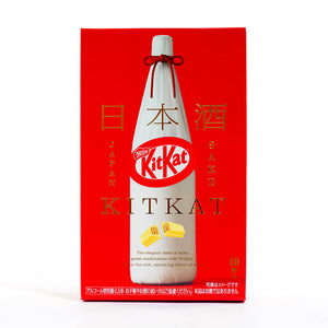 Kit Kat Chocolates - Sake Masuizumi