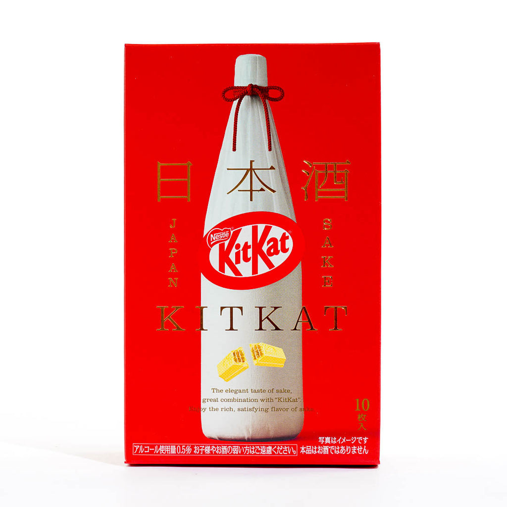 Shop Japanese & Candy | World's #1 Selection Since 2015!