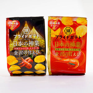 Koikeya Pride Potato Chips- Japanese Sweet Shrimp