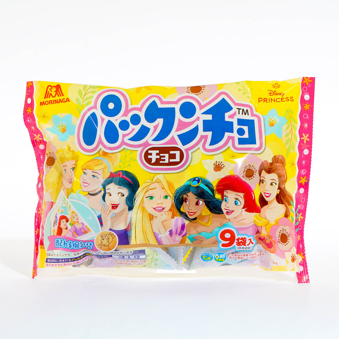 Disney Princess Pakkuncho Chocolate Biscuits – Japan Candy Store