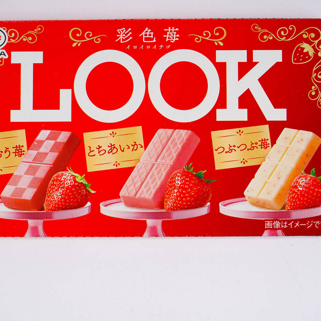 Look Chocolate - Colored Strawberry – Japan Candy Store