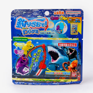 Bandai Moonlit Night Fishing Gummy