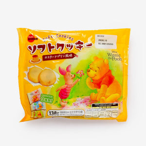 Winnie the Pooh Custard Pudding Soft Cookies