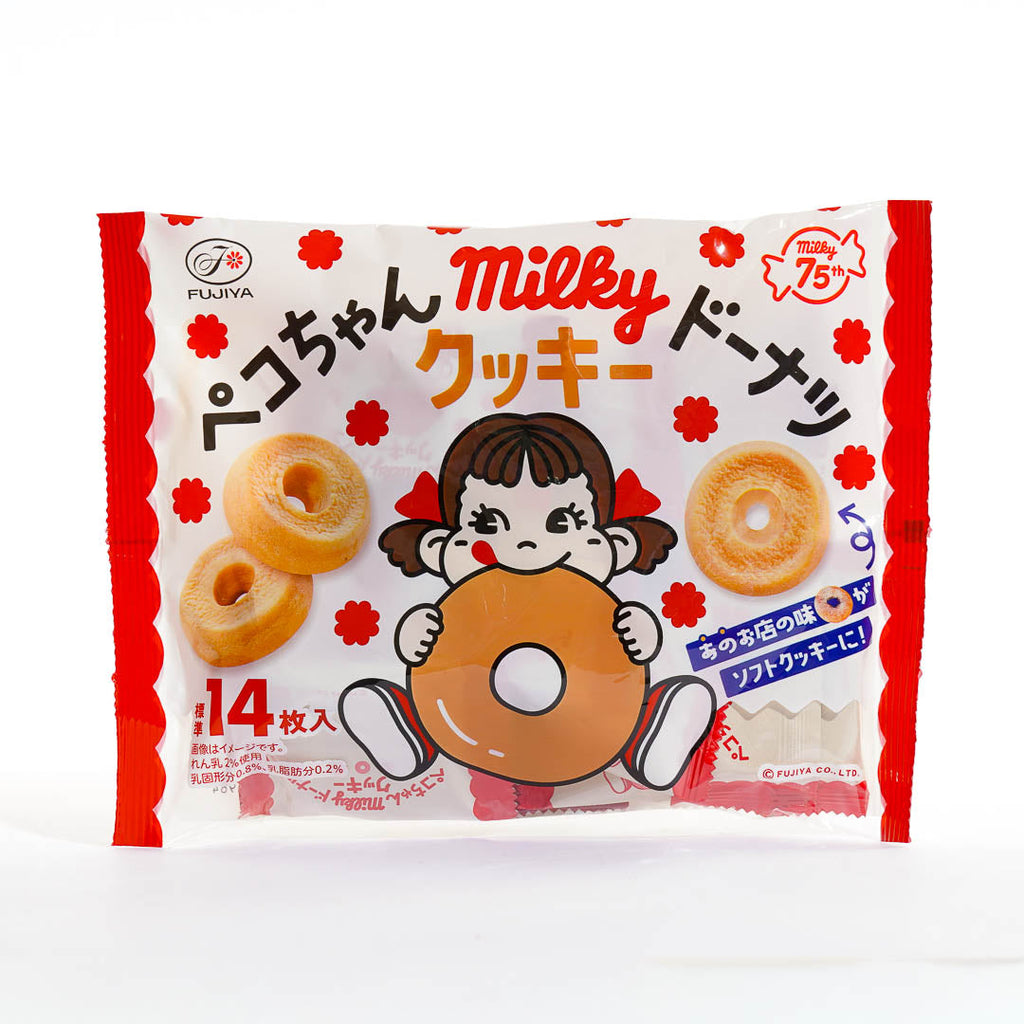 Milky Peko-Chan Donut Cookies – Japan Candy Store