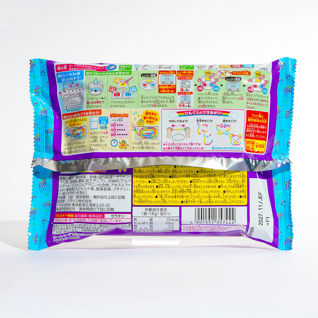 String Candy Kit Kracie Long Rainbow String Gummy Candy DIY Kit – Japan Candy Store