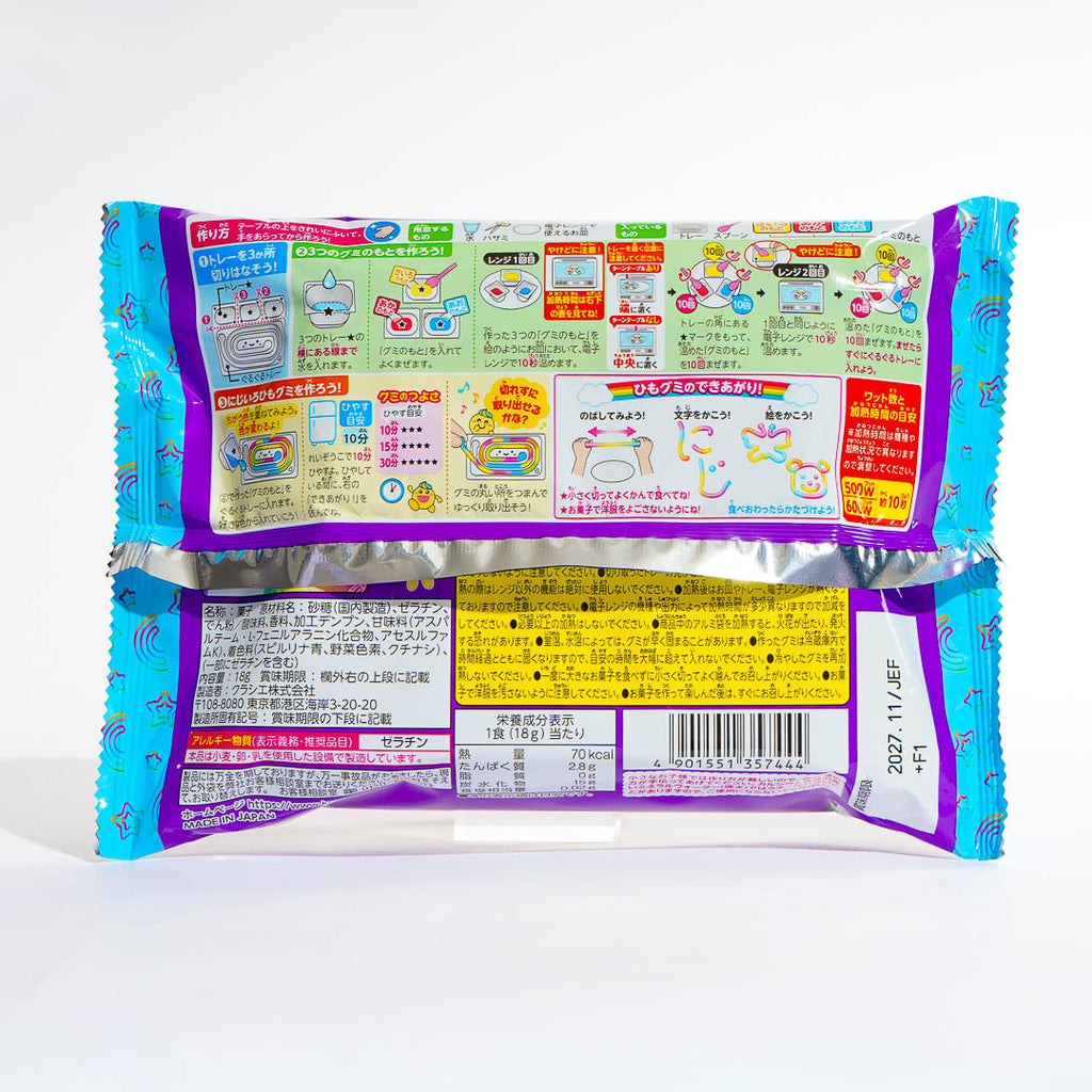 DIY Candy – Japan Candy Store