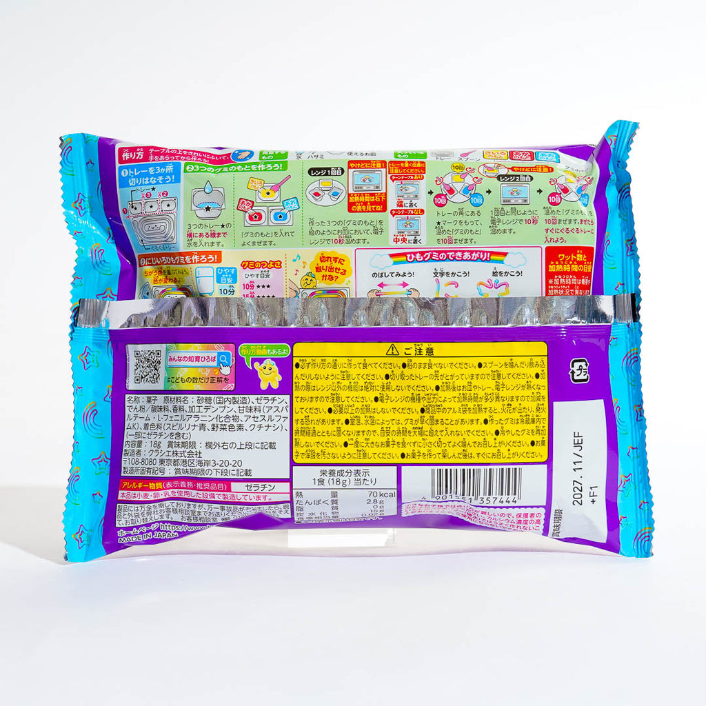 Kracie Long Rainbow String Gummy Candy DIY Kit – Japan Candy Store
