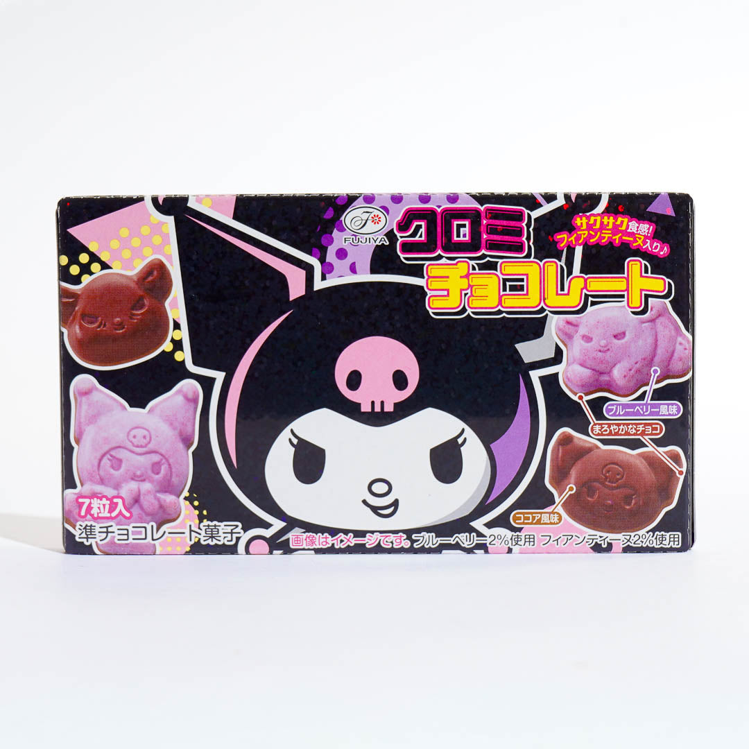 Kuromi Cacao & Blueberry Chocolate – Japan Candy Store