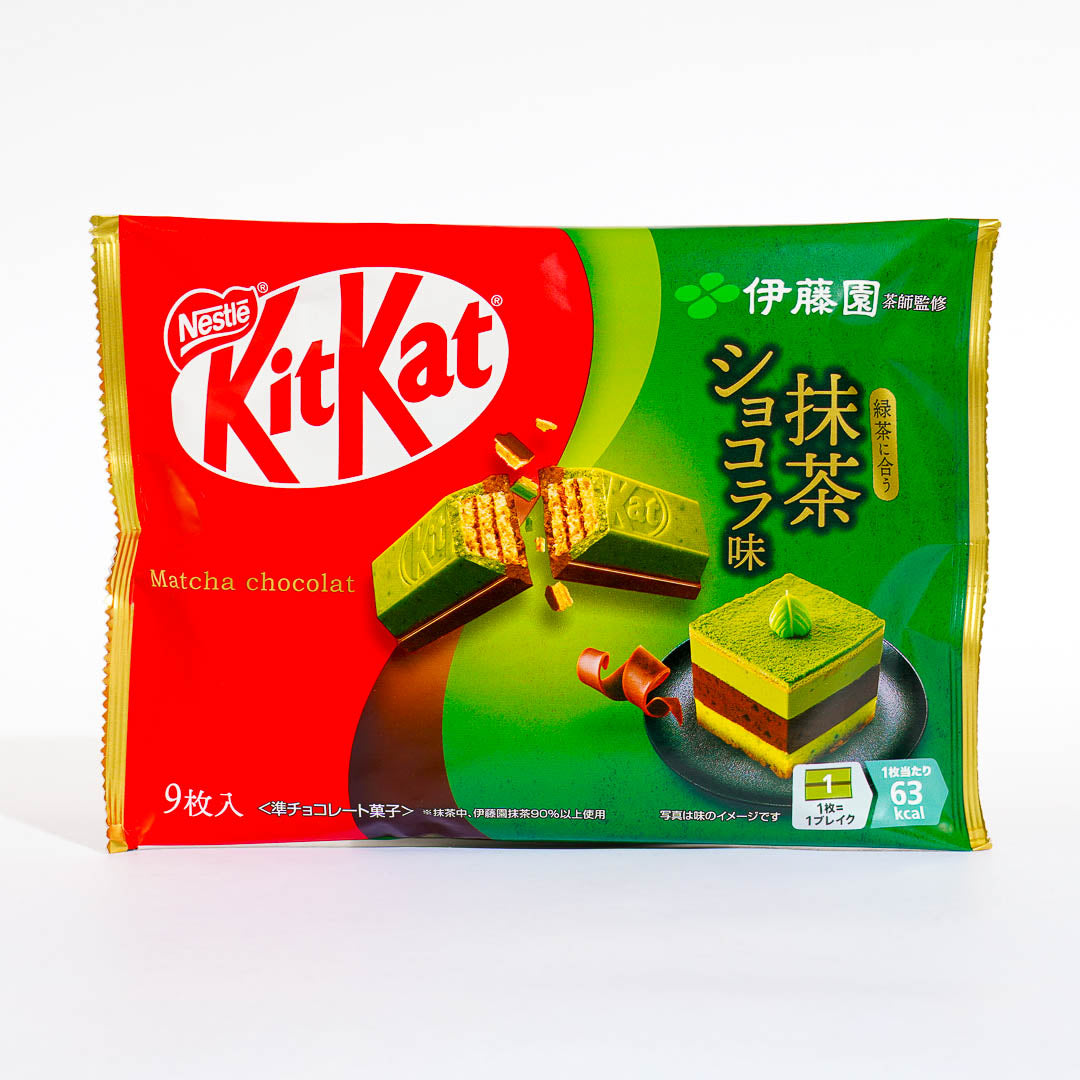 Merry Suzuki Neri Ame Stretchy Candy – Japan Candy Store
