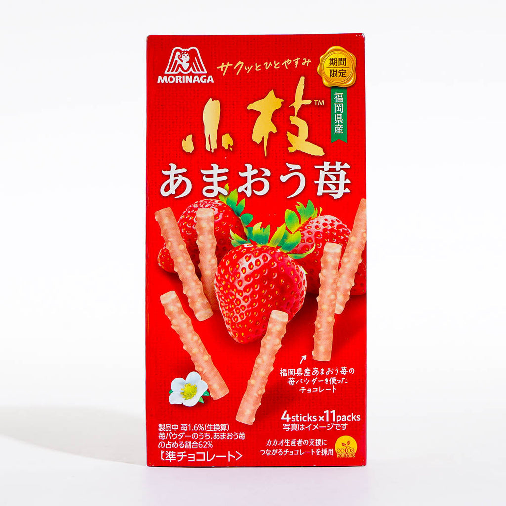 Koeda Chocolate - Amaou Strawberry – Japan Candy Store
