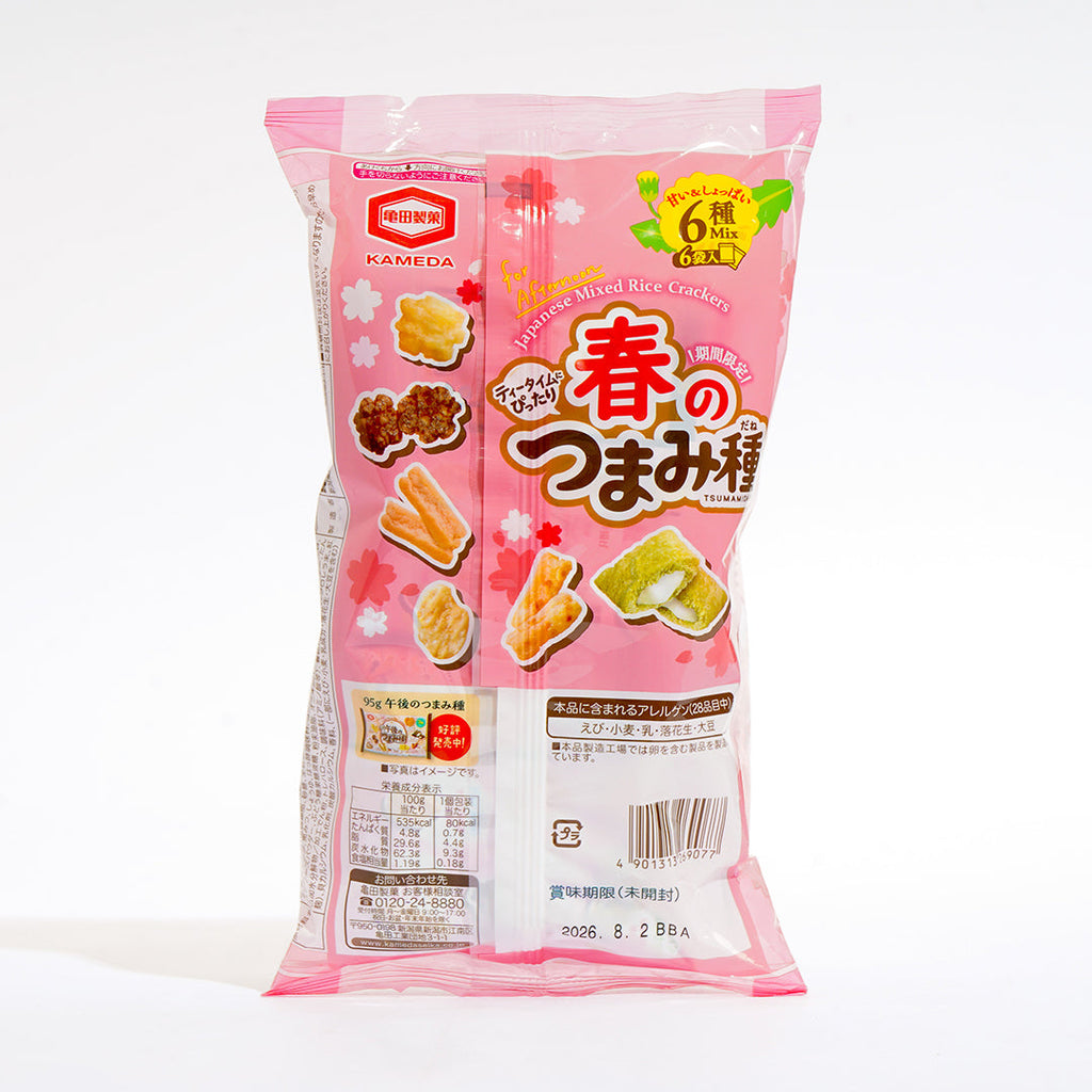 Kameda Rice Crackers & Savory Snacks – Japan Candy Store
