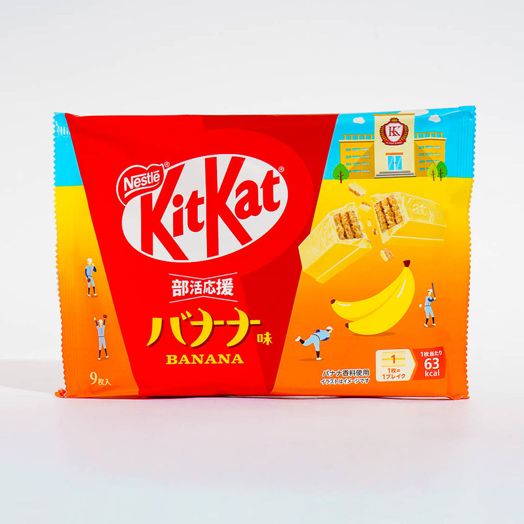 Choco Baby | Chocolate Candy – Japan Candy Store