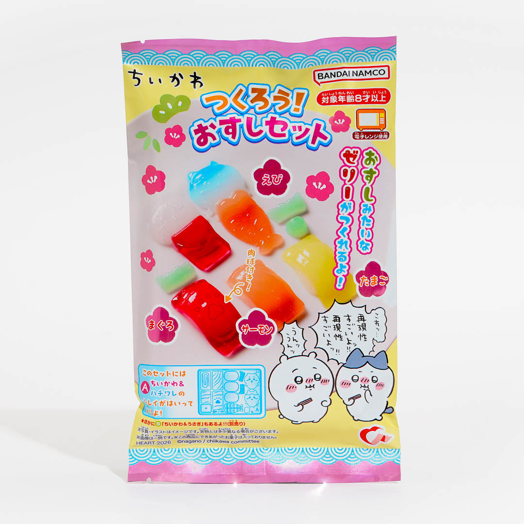 My Melody Triple Chocolate Lollipop – Japan Candy Store