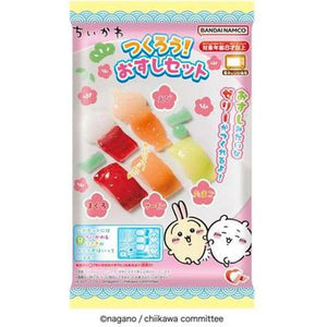 Chiikawa Sushi  DIY Candy Kit