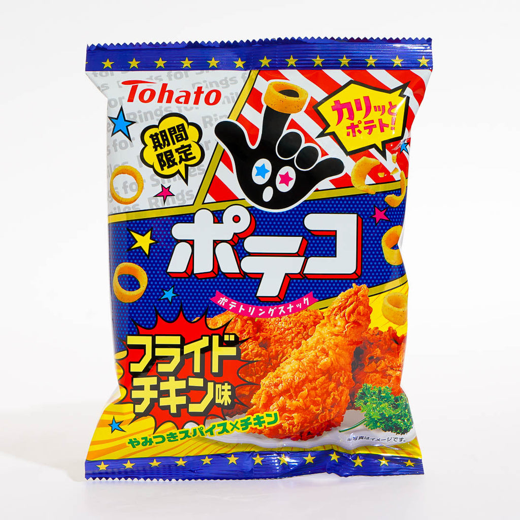 Tohato Japanese Snacks – Caramel Corn & More | Japan Candy Store