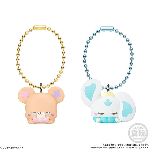 Pretty Cure Puchi Cure Choco Puff With Charm