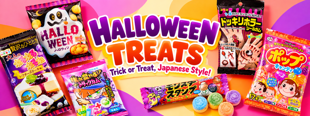 SF・ファンタジー・ホラー TIKICO JAPAN Halloween candy container Japanese Halloween Candy & Snacks 2026 | Japan Candy Store