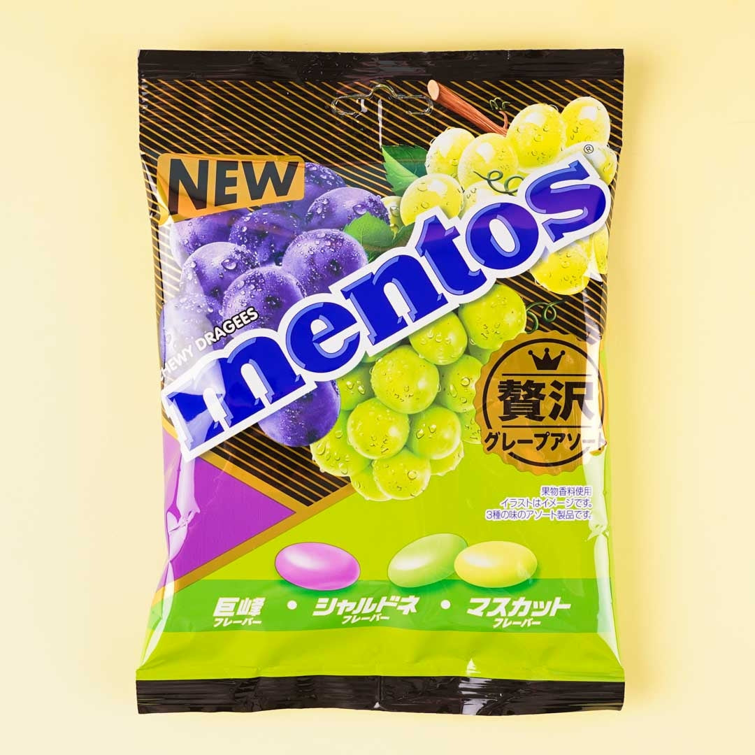 mentos19品 Mentos Assorted Candy Bag - Luxury Grape – Japan Candy Store