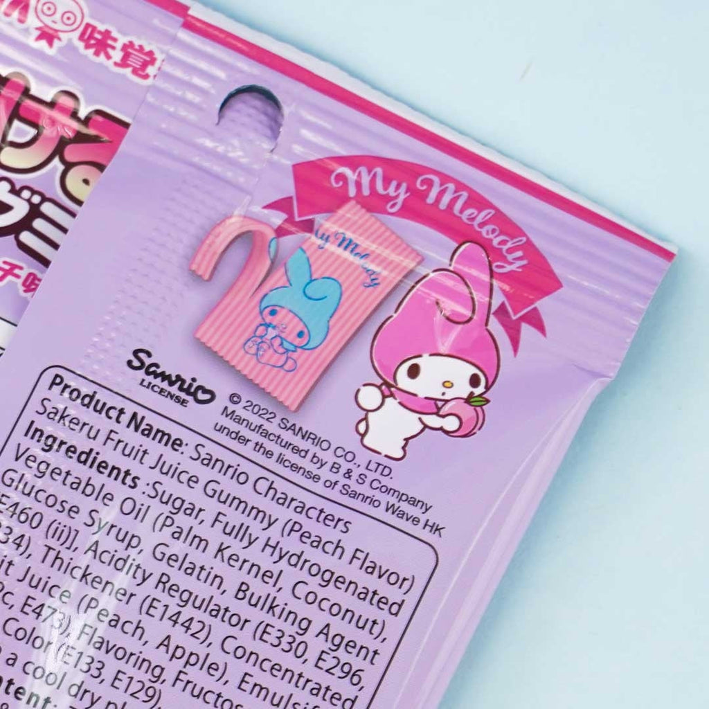 Melody品 My Melody Mini Figural Zipperbites