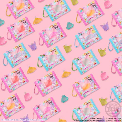 Sanrio Characters Gummy Pouch Charm