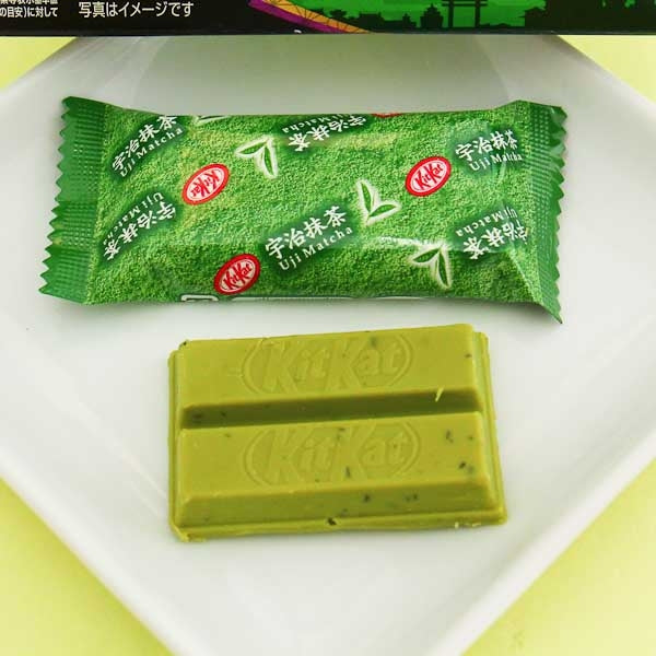 Kit Kat Chocolates - Uji Matcha – Japan Candy Store