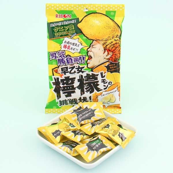 Ribon Soft Sour Lemon Candy