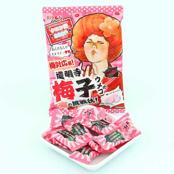 Ribon Sour Plum Candy – Aria Snacks