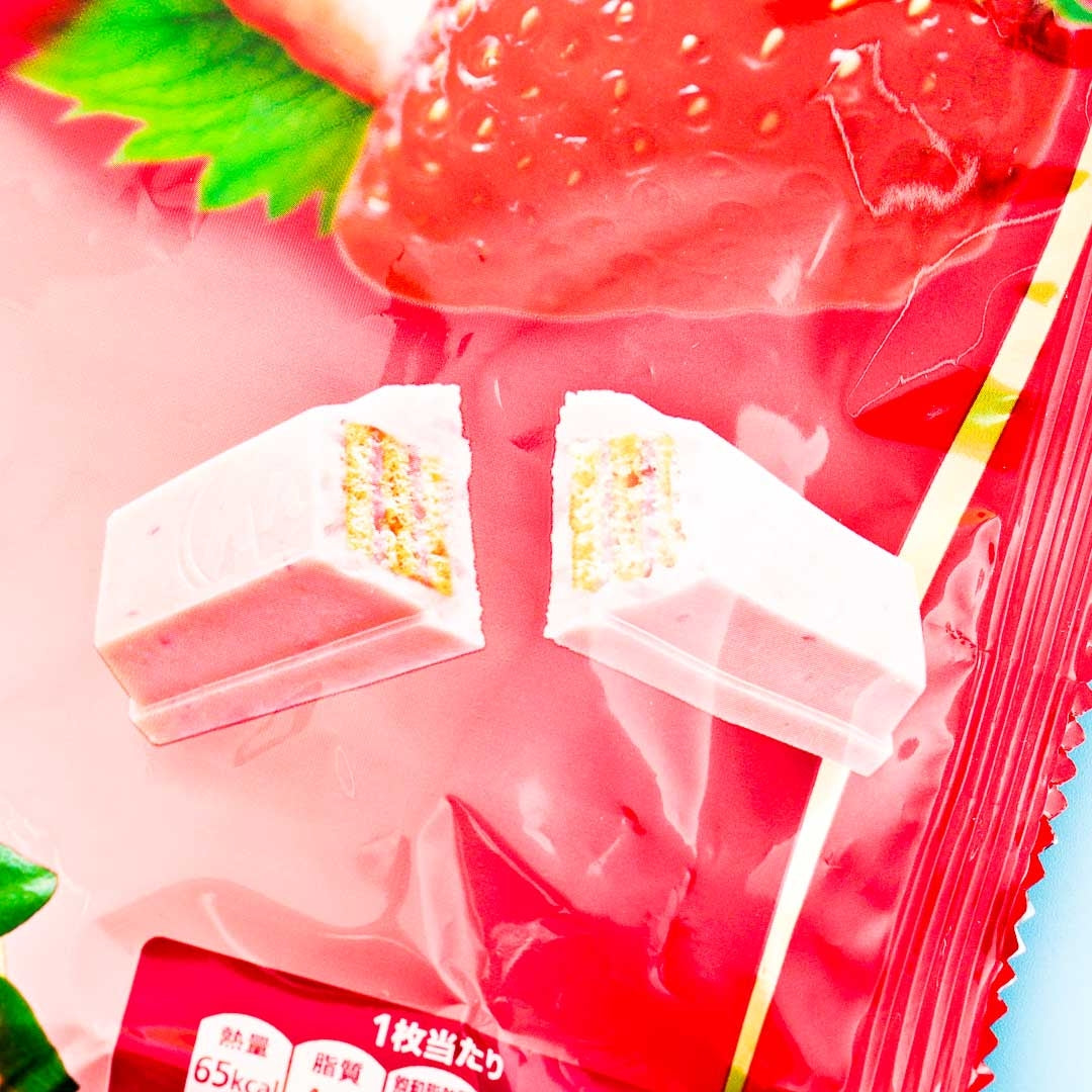 Kit Kat Chocolate Pouch Pack - Little Strawberry – Japan Candy Store