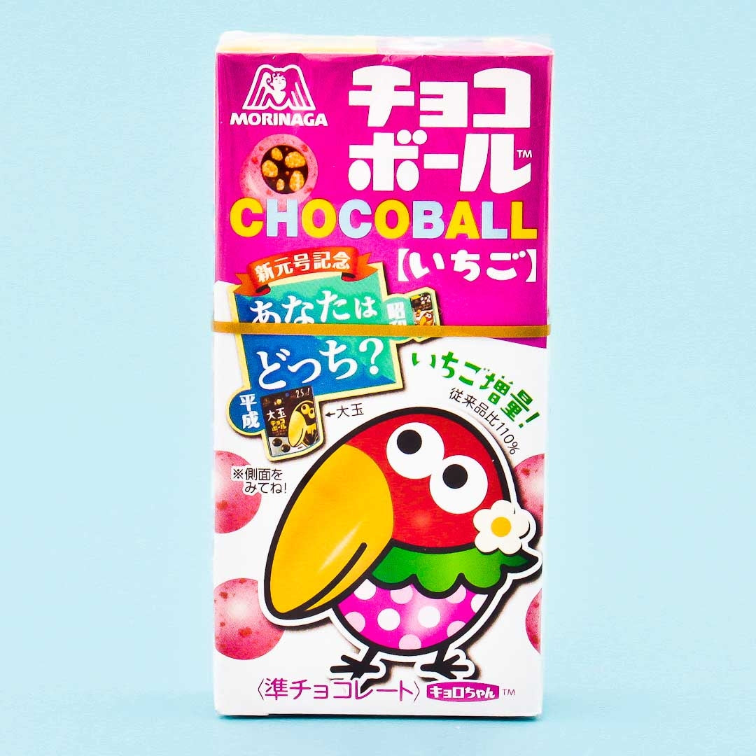 choco.balls様 Choco Boom Bundle: 2+1 FREE – ZenBud Balls