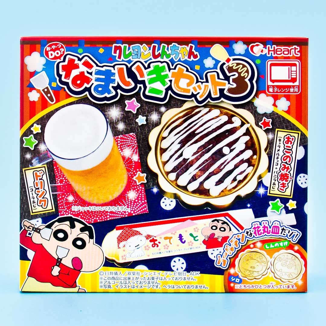 Shin-Chan Namaiki DIY Kit - Okonomiyaki & Beer – Japan Candy Store