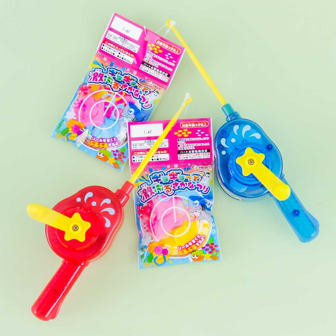 Heart Fishing Rod Toy & Gum Set