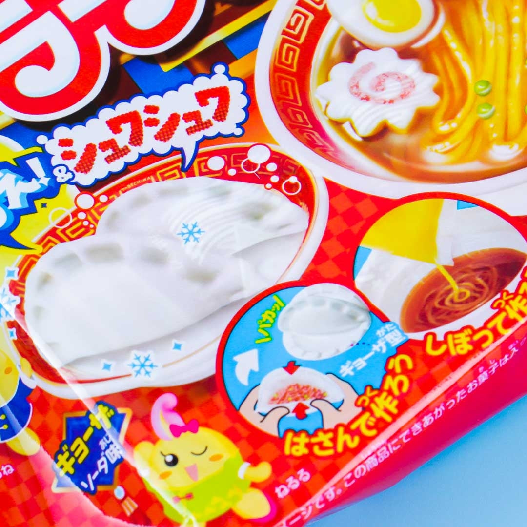 Kracie Popin Cookin JapaneseDiy Candy for Kids Tanoshii Ramen Kit (Pack of  1) Total 1 kits + One NineChef Spoon