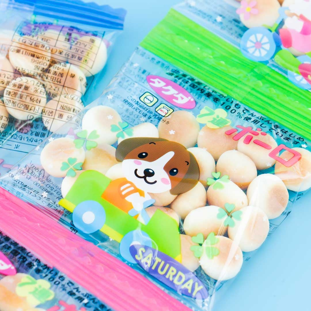 Tamago Boro Egg Biscuits - 7 pcs – Japan Candy Store