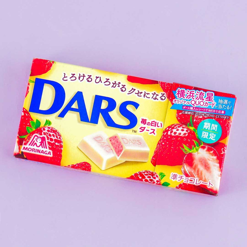 Shop DARS from Japan | Get Free Shipping – Japan Candy Store