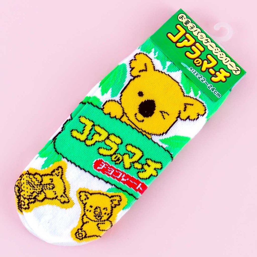Koala's March Glue Stick – Japan Candy Store