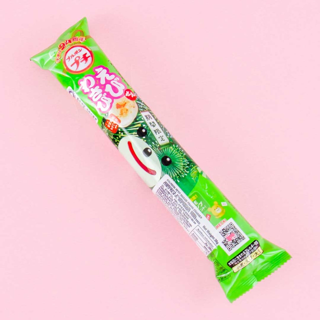 Best Deals on Petit Snacks from Japan | Free Shipping – Page 2 Best Deals on Petit Snacks from Japan | Free Shipping – Page 2