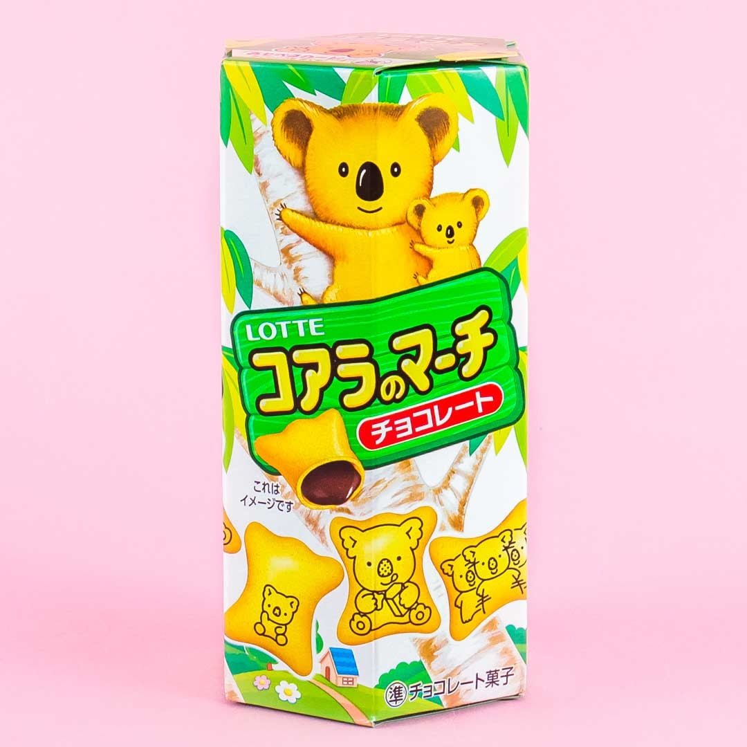 ジャックジュンロボクリスチーヌフランソワミッシェルラムネ Jax Halloween Cheese Curls – Utz Quality Foods