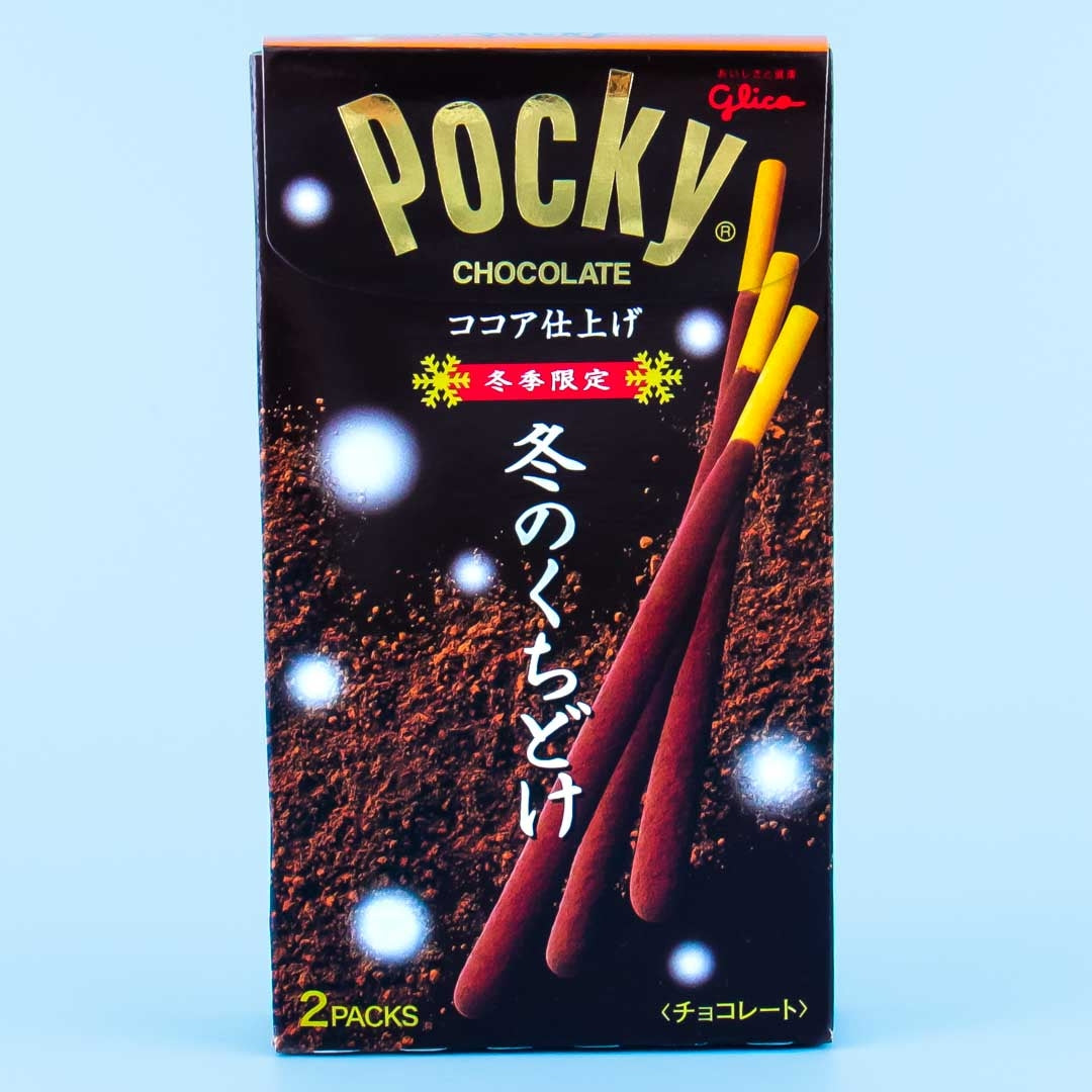 Pocky deals