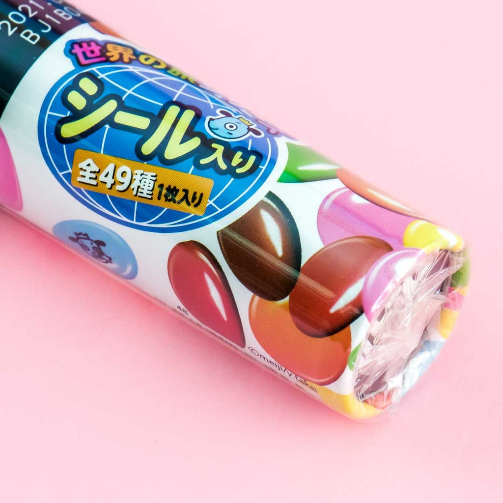 Meiji Yan Yan Chocolate 10ct – Candy4Less