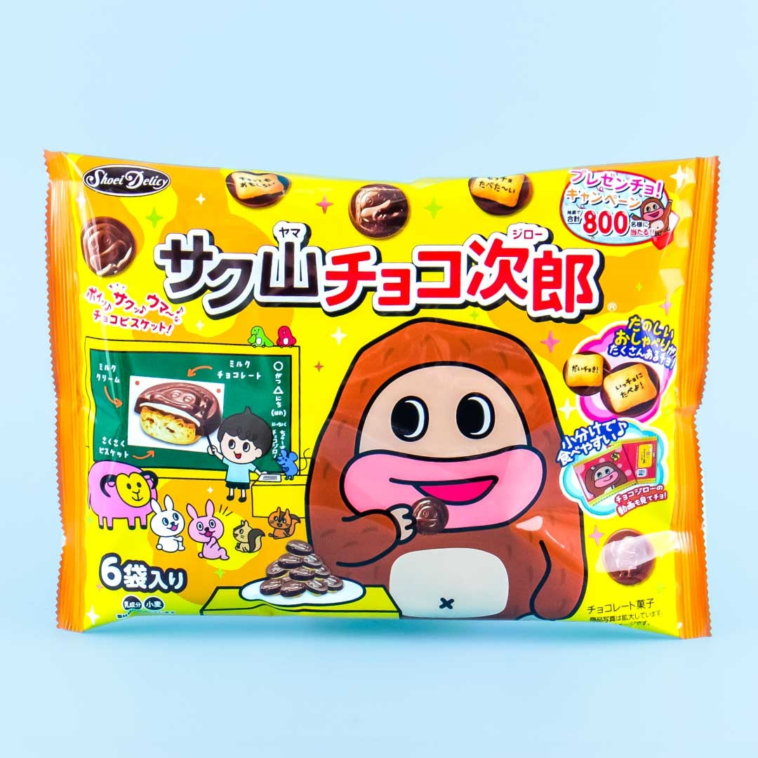 Shoei Delicy Choco Jiro Biscuits Multi Pack - 6 pcs – Japan