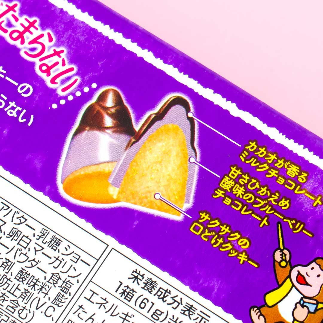 菓子 AKITO akipeco sweet kitchen ｜ お菓子マップ：お菓子のミカタ