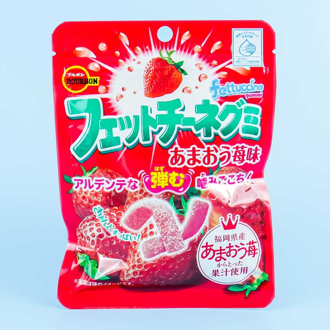 Japanese Fettuccine cola gummi : r/candy