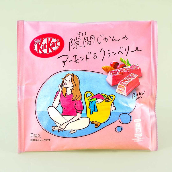 Candy and Snacks: The Best of Ruby Chocolate! - TokyoTreat Blog