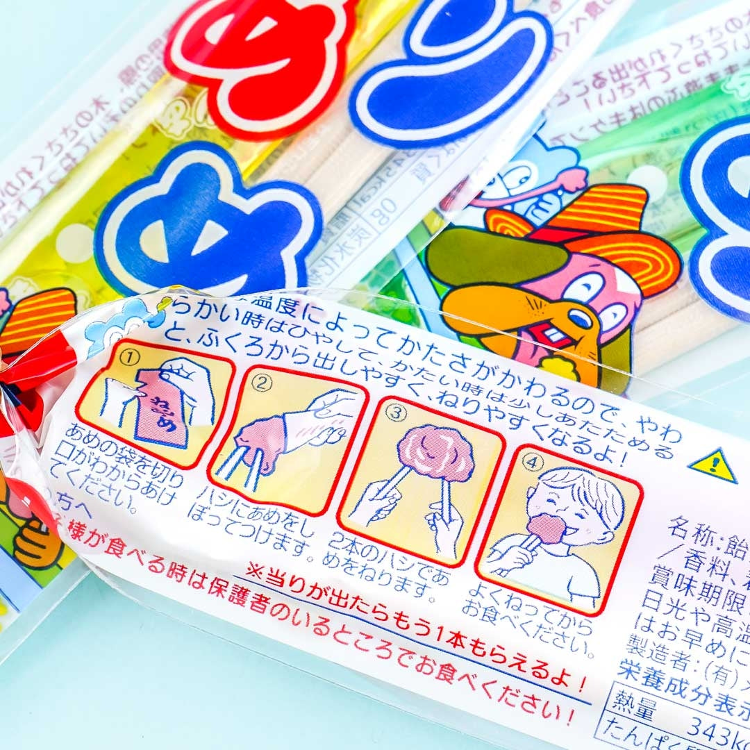 あめ Merry Suzuki Neri Ame Stretchy Candy – Japan Candy Store