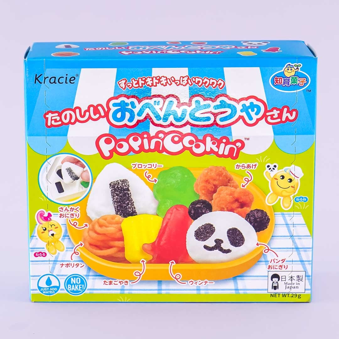 What is Japanese DIY Candy Kit?