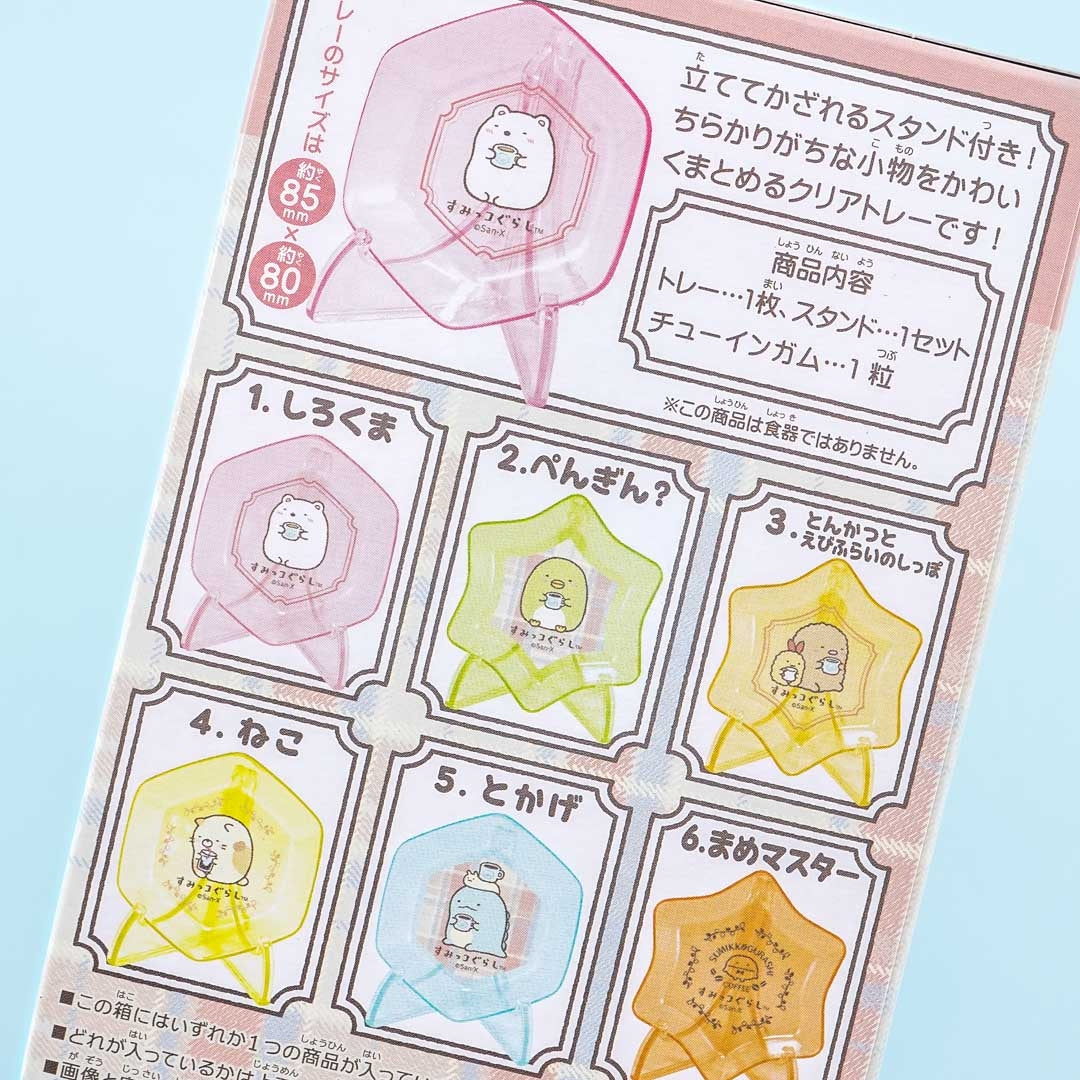 Sumikko Gurashi Card & Sticker with Gum
