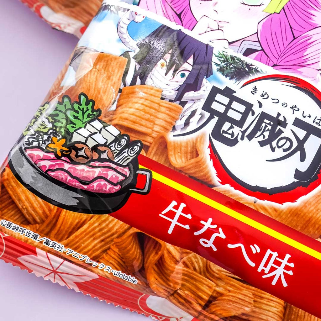 Anime “One Piece” Rice Bowl, Others - SumoSnack - Japanese online store