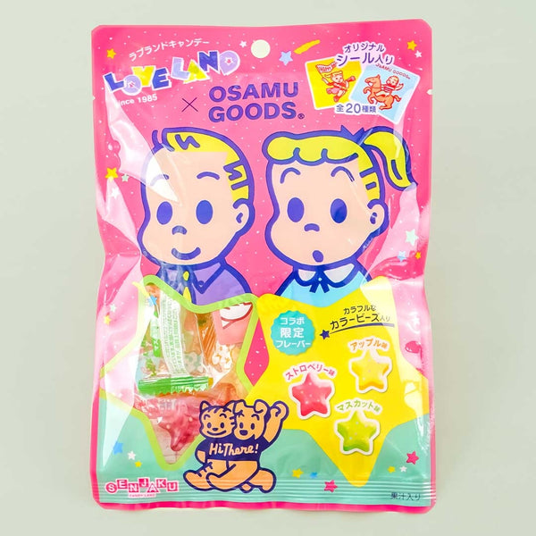 Kyo-Ame Hard Candy Drops with Box by Kawaii Company | 6
