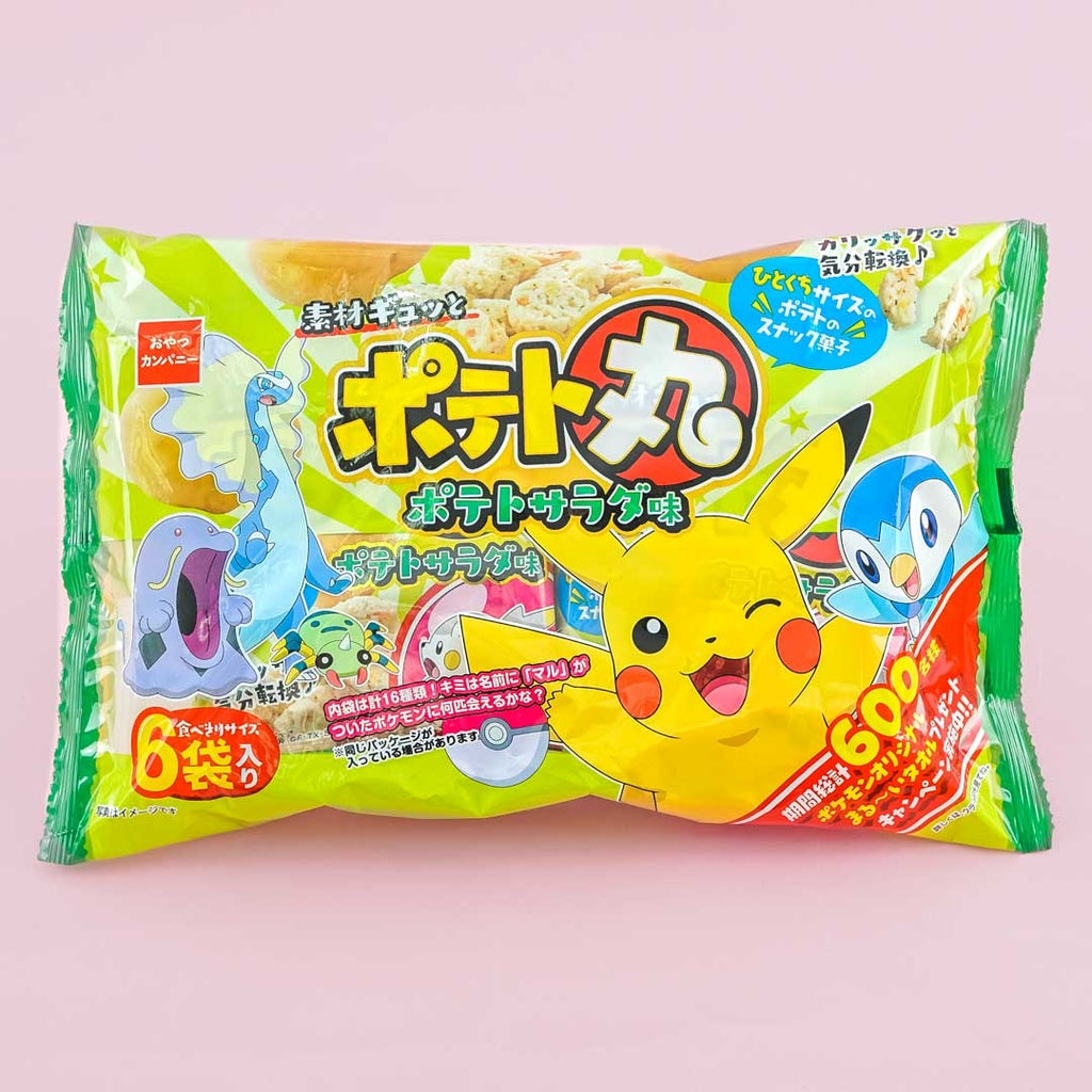 Pokemon Candy & Snacks – Page 2 – Japan Candy Store