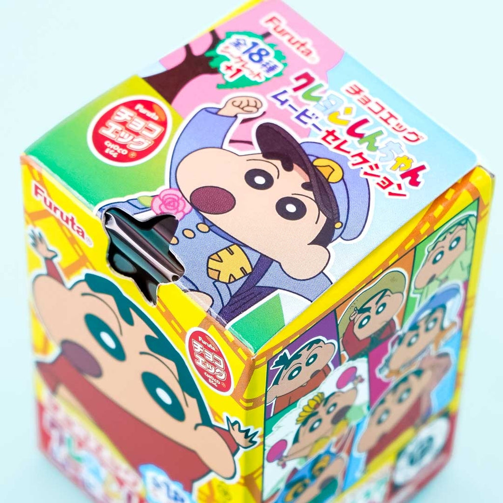 Shin-Chan Namaiki DIY Kit - Okonomiyaki & Beer – Japan Candy Store